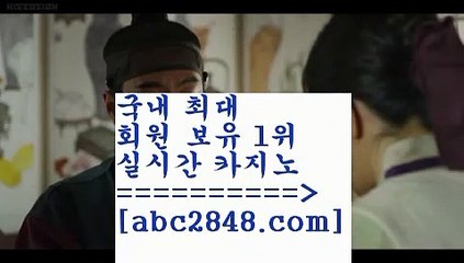 개츠비카지노++[[[┣abc2848。ＣOＭ┫]]] 실시간카지노-마이다스카지노-바카라사이트-온라인카지노++개츠비카지노