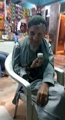 Muslims Py zulm ki Dastan ak Buzurg ki zubani