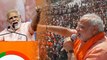 Lok Sabha Elections 2019 : ಚುನಾವಣಾ ಪ್ರಚಾರಕ್ಕೆ ಹುಬ್ಬಳ್ಳಿಗೆ ಬರಲಿದ್ದಾರೆ ನರೇಂದ್ರ ಮೋದಿ  |Oneindia Kannada