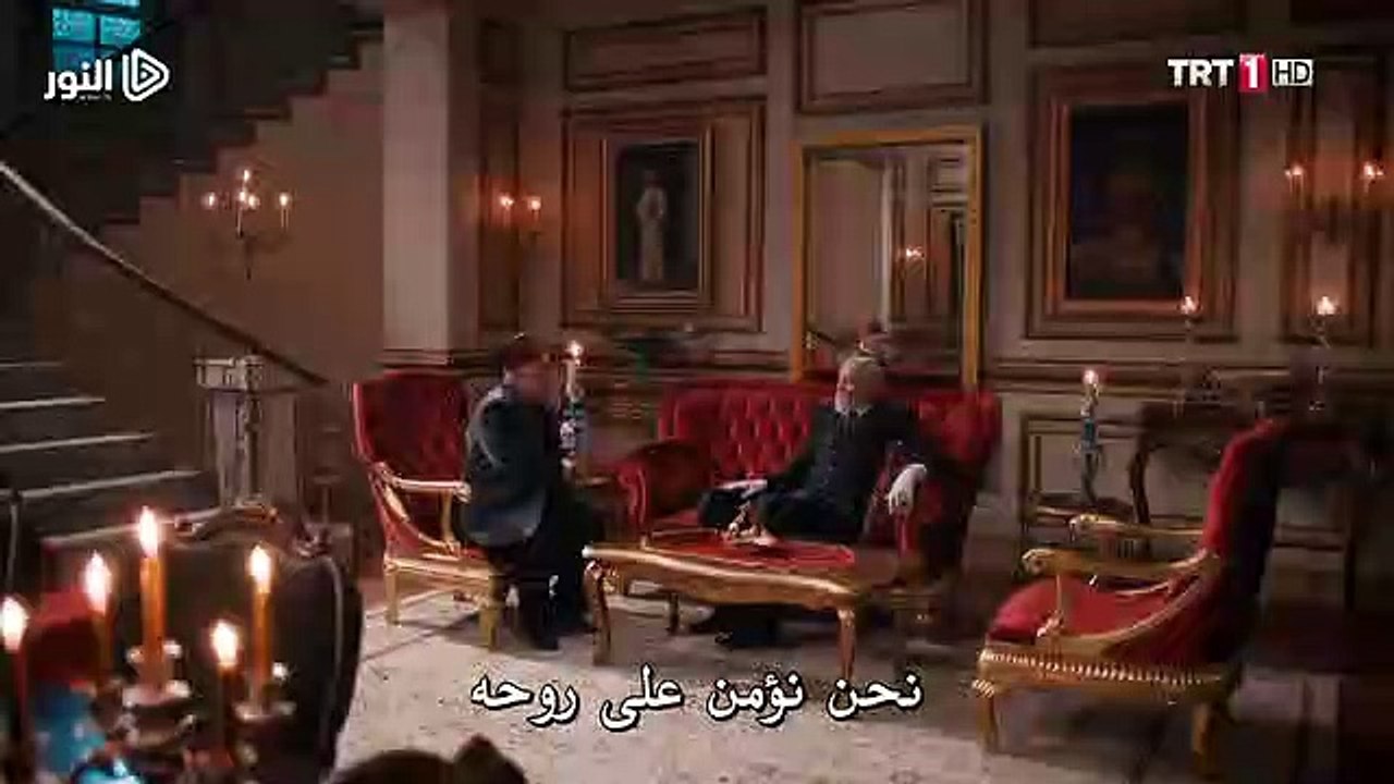 الحلقة 73 مسلسل السلطان عبد الحميد الثاني مترجم...