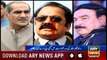 Bulletins ARYNews 1200 9th February 2019