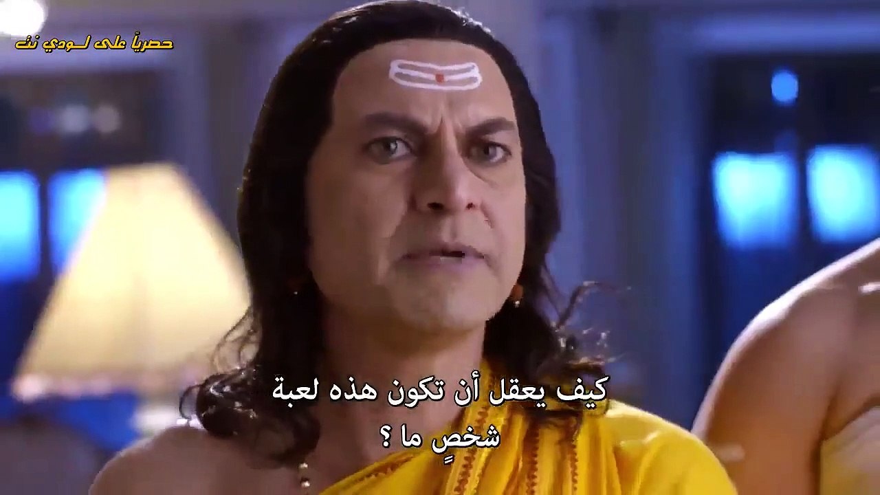 مسلسل القصر الملعون مترجم  الحلقة-60