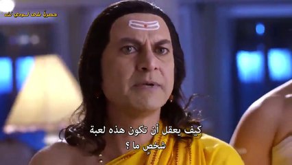 مسلسل القصر الملعون مترجم  الحلقة-60