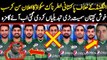 Pakistan Vs England Odi Sereis 2019 Pak Squad - live cricket 2019