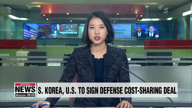 S. Korea can impose US$ 85 mil. tariffs annually against U.S. over washing machines: WTO