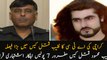 Karachi ATC gives important verdict in Naqeeb Ullah murder case