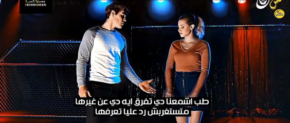 الاغنية دي مليانة وجع وحزن كبير اوووي - بالكلمات -