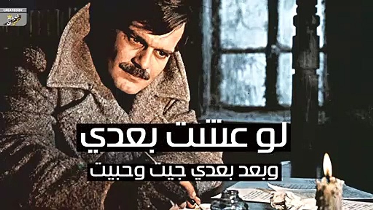 الاغنية دي هتفكرك بحبيب زمان حطها حالة واتس اب - YouTube