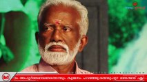 Kummanam Rajashekaran | ആരൊക്കെ ശ്രമിച്ചാലും ഇല്ലാതാകുന്നതല്ല മന്നത്തിന്റെ സ്ഥാനം; കുമ്മനം രാജശേഖരന്‍