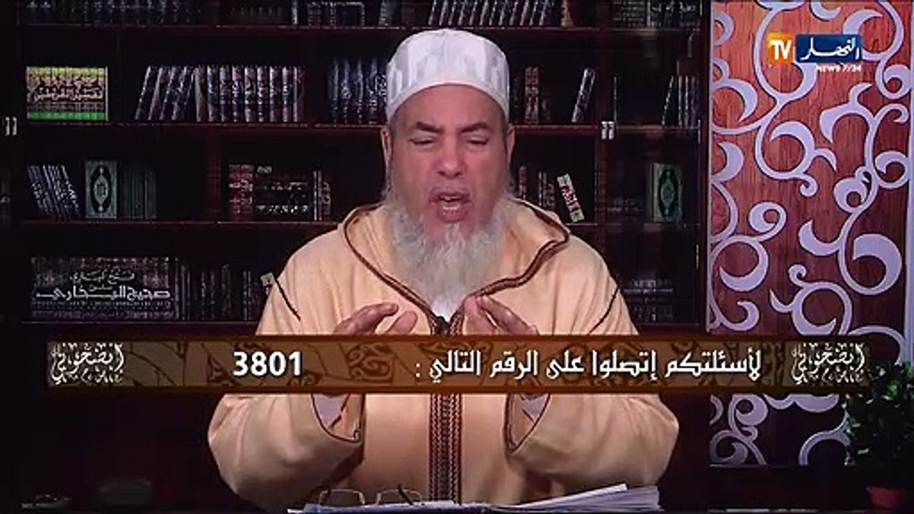الشيخ شمس الدّين يوجّه رسالة لـ"الناس اللّي صورو جثة الشاب عز الدّين في حفظ الجثث !!"