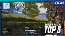 [TOP5] GROUP A MATCH 1 2019 인텔 PKC Phase1 OPEN SLOT (PUBG) -2019 인텔 펍지 코리아 컨텐더스 페이즈 1 오픈 슬랏 선발전