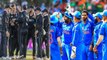 Ind vs NZ 3rd T20I: India's eye on first T20I series win in New Zealand| वनइंडिया हिंदी