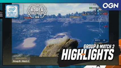 [Highlights] GROUP B MATCH 2 2019 인텔 PKC Phase1 OPEN SLOT (PUBG) -2019 인텔 펍지 코리아 컨텐더스 페이즈 1 오픈 슬랏 선발전