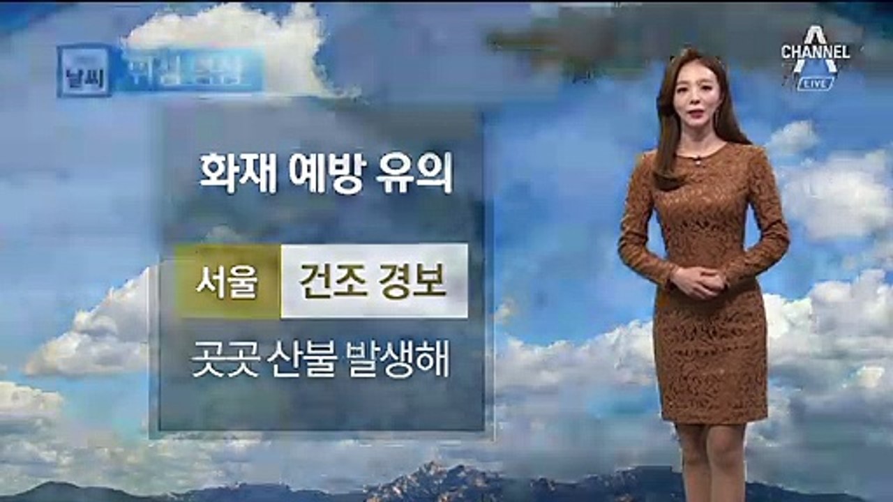 [날씨]내일도 강추위 계속…체감온도 영하 12도