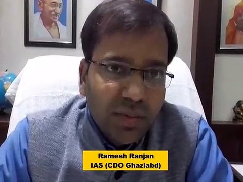 How govt will verify land record before giving 6000 to farmers in Vidya ki Class