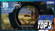 [TOP5] GROUP B MATCH 4 2019 인텔 PKC Phase1 OPEN SLOT (PUBG) -2019 인텔 펍지 코리아 컨텐더스 페이즈 1 오픈 슬랏 선발전