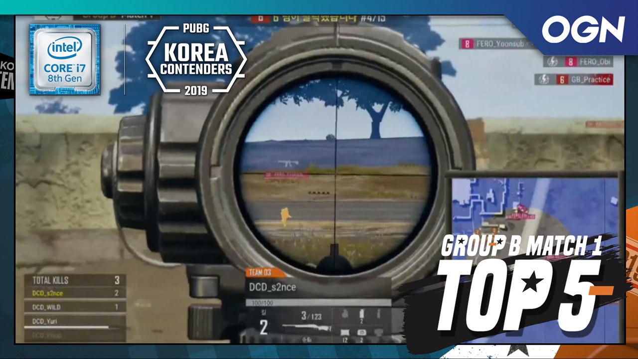 [TOP5] GROUP B MATCH 1 2019 인텔 PKC Phase1 OPEN...