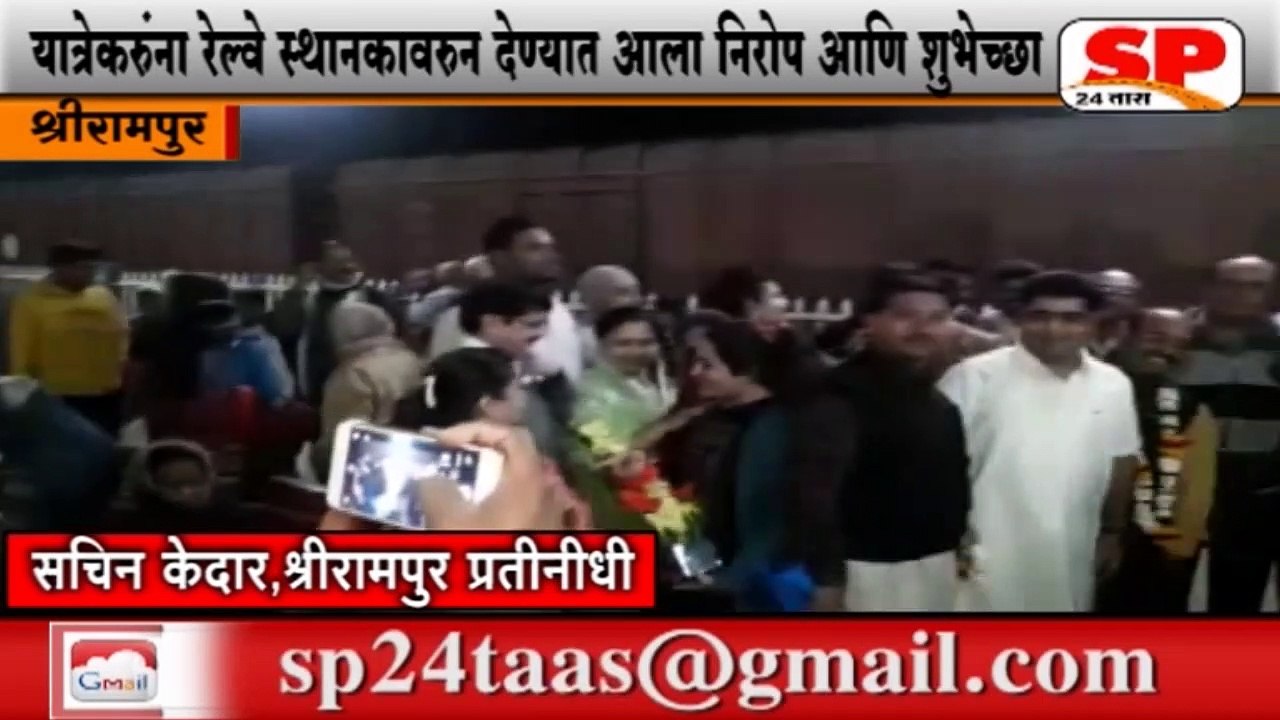 श्रीरामपुर-जय माता दी ग्रुपच्या वतीने तीर्थ यात्रेचे आयोजन...SP24 NEWS