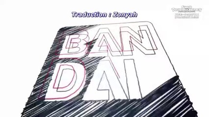 SUPER DRAGON BALL HEROES EPISODE 1 [VOSTFR]