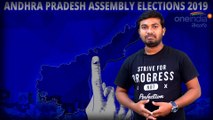 AP Assembly Election 2019 : Kondapi Assembly Constituency Report