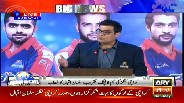 Karachi Kings received overwhelming support from people of Karachi: Salman Iqbal