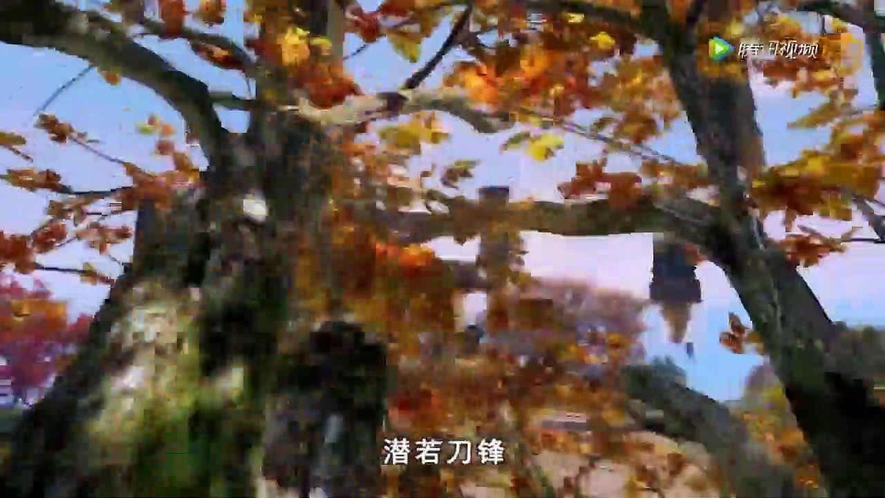 灵剑尊 第1季 第7集