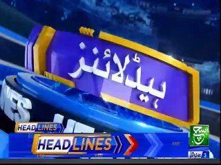 SUCH TV Bulletin 03PM 09 Feb 2019