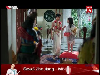 Chooti Doo Teledrama - 09th February 2019