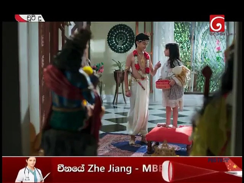 Chooti Doo Teledrama - 09th February 2019
