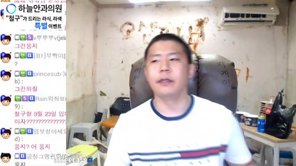 고양출장마사지// Ö1Ô↔5762↔6631 { 카톡fc81 }'20대'고양출장안마 고양출장안마 출장안마코스 고양출장안마 고양출장업소 고양출장마사지- 고양콜걸.