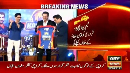 Karachi Kings team launch PSL Season 4