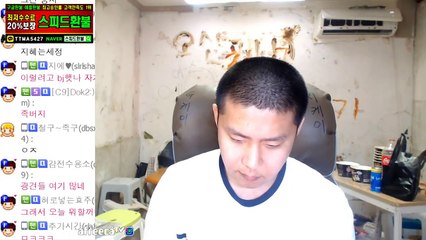 영주출장마사지// Ö1Ô↔5762↔6631 { 카톡fc81 }'20대'영주출장안마 영주출장안마 출장안마코스 영주출장안마 영주출장업소 영주출장마사지- 영주콜걸.