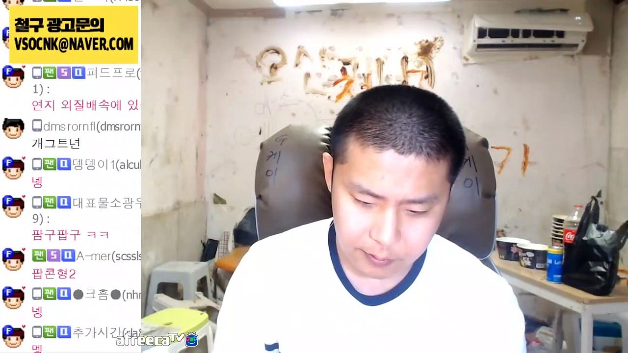 김천출장마사지// Ö1Ô↔5762↔6631 { 카톡fc81 }'20대'김천출장안마 김천출장안마 출장안마코스 김천출장안마 김천출장업소 김천출장마사지- 김천콜걸.