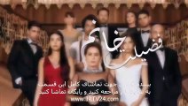 سریال فضیلت خانم دوبله فارسی قسمت 71 Fazilat Khanoom Part