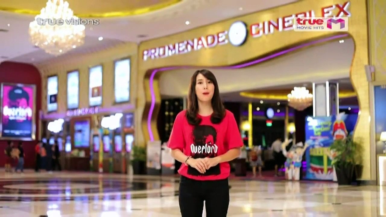 เนสท์ นิศาชล - รายการ #มูฟวี่ฮิตติดชาร์ท #NestNisachol