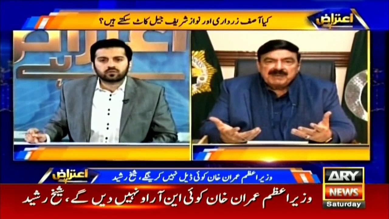 PM Khan has issued my notification as PAC member: Shaikh Rasheed