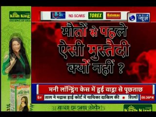 शहर-शहर जहरीली शराब का काला कारोबार, मौतों से पहले ऐसी मुस्तैदी क्यों नहीं?