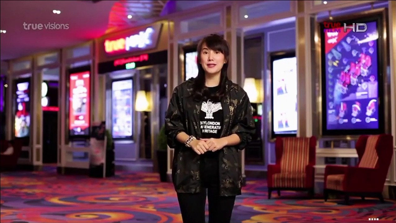 เนสท์ นิศาชล - รายการ #มูฟวี่ฮิตติดชาร์ท #NestNisachol