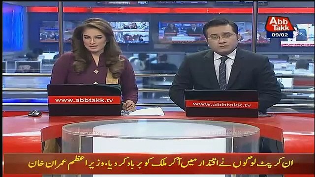 Abbtak News 9pm Bulletin– 9th February 2019