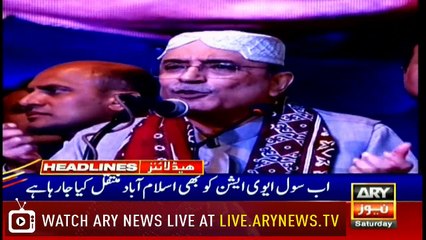 Headlines | ARYNews | 2200 | 9 February 2019