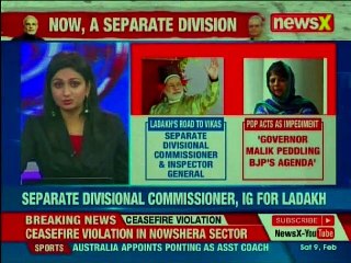J&K: Govt orders creation of Separate administrative, revenue divisions for Leh Ladakh | Nation at 9