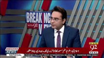 Imran Khan Ne Kai NRO Introduce Karadiye, Rauf Klasra Badly Criticise Imran Khan