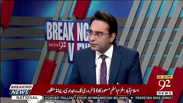 Imran Khan Ne Kai NRO Introduce Karadiye, Rauf Klasra Badly Criticise Imran Khan