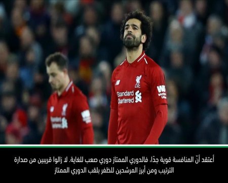 كرة قدم: الدوري الممتاز: توتنهام لا يزال في سباق الفوز باللقب – بوكيتينو