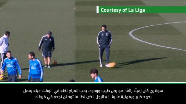 كرة قدم- الدوري الإسباني- سولاري من اللاعبين الذين تطمح دومًا الى ضمه في فريقك – موريانتس