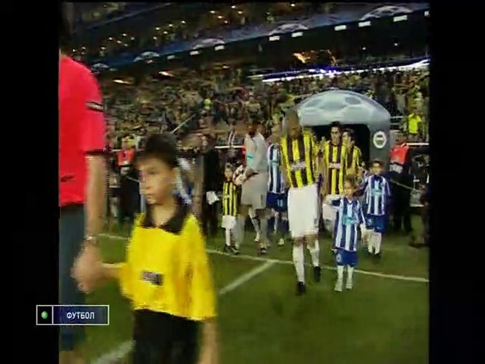 Fenerbahçe 1 - 2 Porto 2008 - 2009 Şampiyonlar Ligi