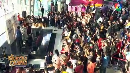 สารวัตรใหญ่ : เอส กันตพงศ์ ปลื้ม! สารวัตรใหญ่ ถูกใจแฟนละคร เรตติงทะยาน 8.4