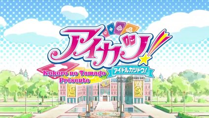 Aikatsu ep 38 vostfr Ichigo X naoto =  (aucun rapport)