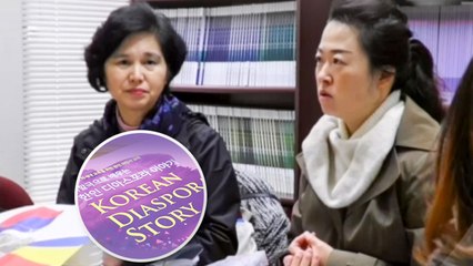 '머리에 쏙쏙' 선생님이 직접 만든 한국사 교재 / YTN