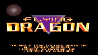 First Level - PrIm - Flying Dragon - Nintendo 64